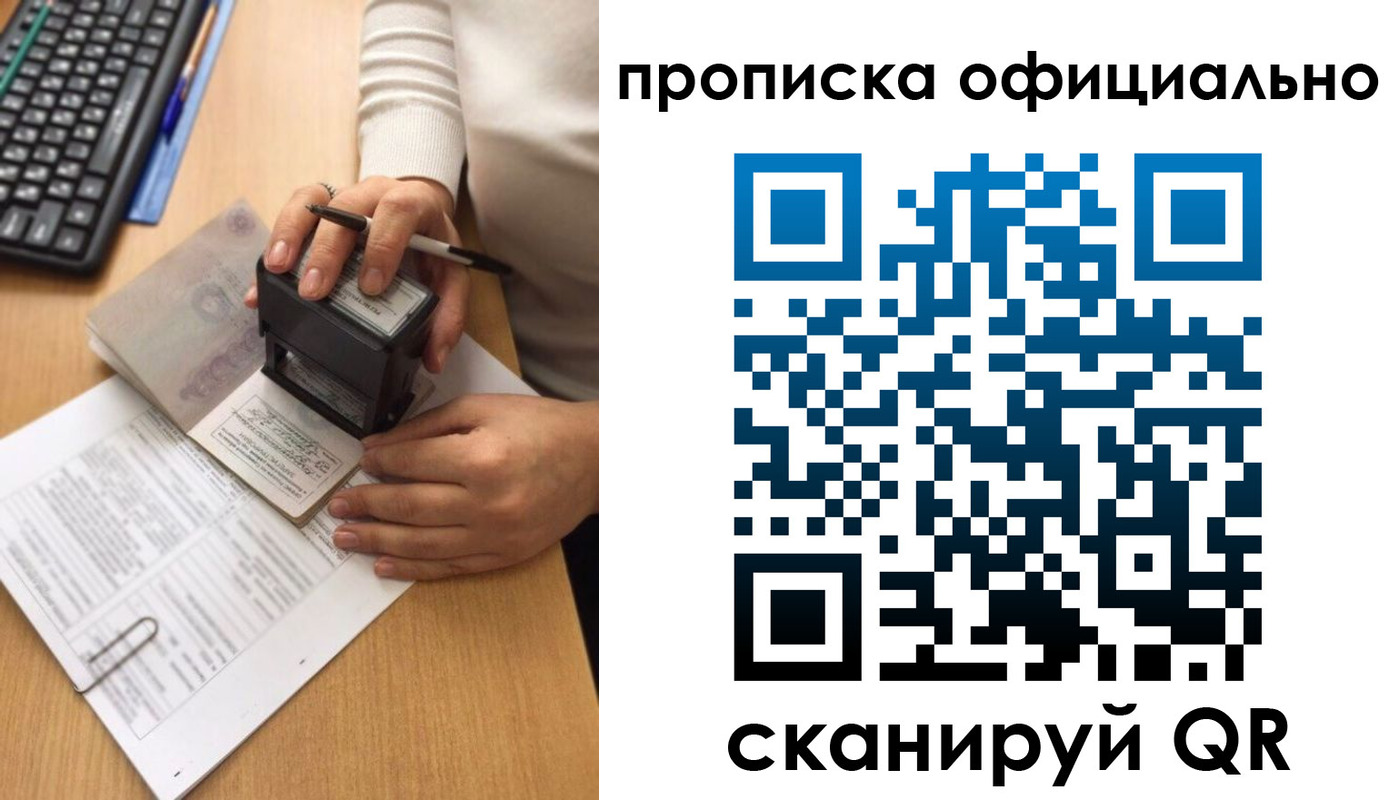 форма 3 в Осташкове